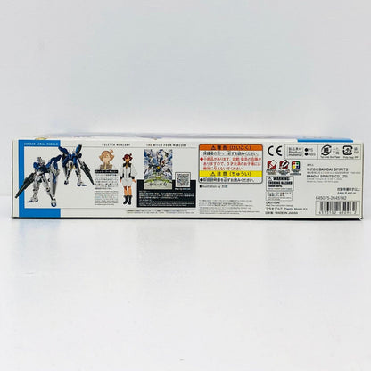 プラモデル 1/144HGガンダムエアリアル(改修型)「機動戦士ガンダム水星の魔女」[5065096] ガンダムエアリアル 改修型 HG 5065096【加古川物流】