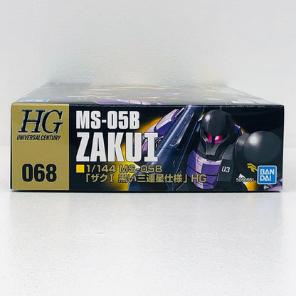プラモデル 1/144HGUCMS-05BザクI黒い三連星仕様「機動戦士ガンダム」[5060661] MS-05BザクI黒い三連星仕様 HG 5060661【加古川物流】