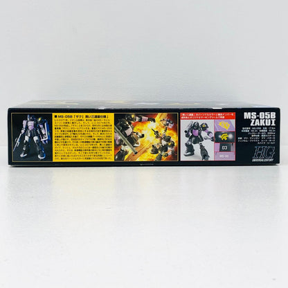 プラモデル 1/144HGUCMS-05BザクI黒い三連星仕様「機動戦士ガンダム」[5060661] MS-05BザクI黒い三連星仕様 HG 5060661【加古川物流】