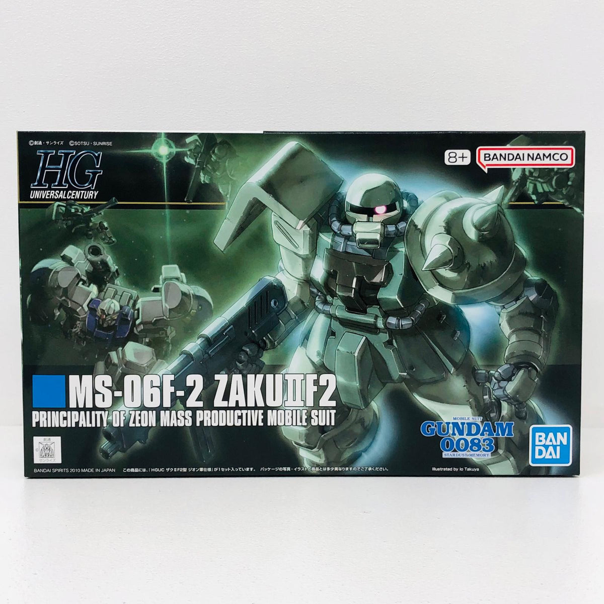 プラモデル 1/144HGUCF2ザクジオン仕様「機動戦士ガンダム0083STARDUSTMEMORY」 F2ザク ジオン仕様 HG【加古川物流】