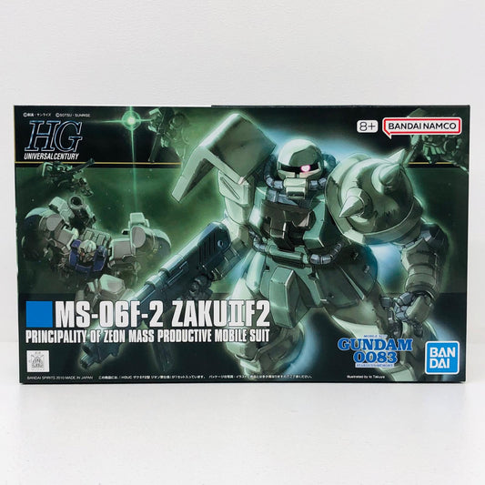 プラモデル 1/144HGUCF2ザクジオン仕様「機動戦士ガンダム0083STARDUSTMEMORY」 F2ザク ジオン仕様 HG【加古川物流】