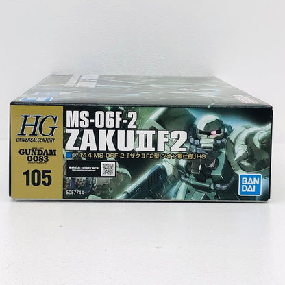 プラモデル 1/144HGUCF2ザクジオン仕様「機動戦士ガンダム0083STARDUSTMEMORY」 F2ザク ジオン仕様 HG【加古川物流】