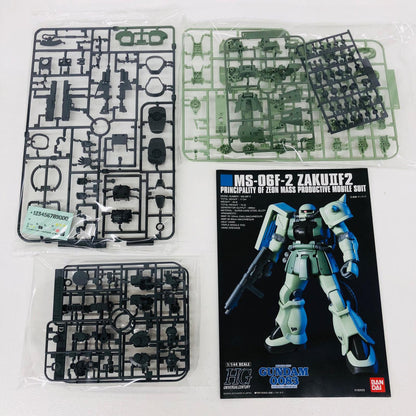 プラモデル 1/144HGUCF2ザクジオン仕様「機動戦士ガンダム0083STARDUSTMEMORY」 F2ザク ジオン仕様 HG【加古川物流】