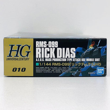 プラモデル 1/144 HGUC RMS-099 リックディアス「機動戦士Zガンダム」 [5069252] RMS-099 リックディアス HG 5069252【加古川物流】
