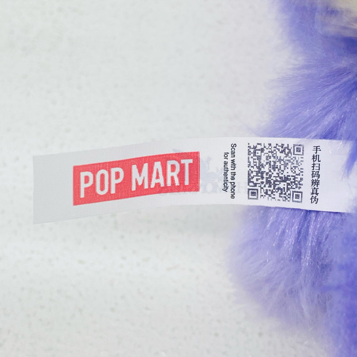 ぬいぐるみ POP MART Have a Good Run LABUBU LABUBU Have a Good Run【加古川物流】