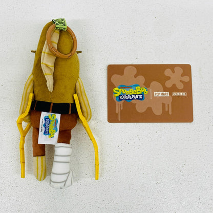 ぬいぐるみ POP MART SpongeBob Bikini Bottom Buddies 2 CrutchFish スポンジボブ CrutchFish SpongeBob Bikini Bottom Buddies 2【加古川物流】