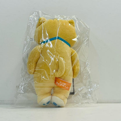 【中古】 化け猫あんずちゃん ぬいぐるみ あんずちゃん 化け猫あんずちゃん【加古川物流】