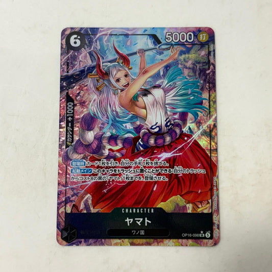 ヤマト[パラレル](Daisuke Izuka)【加古川物流】【代金引換不可・日時指定不可】【ポスト投函】