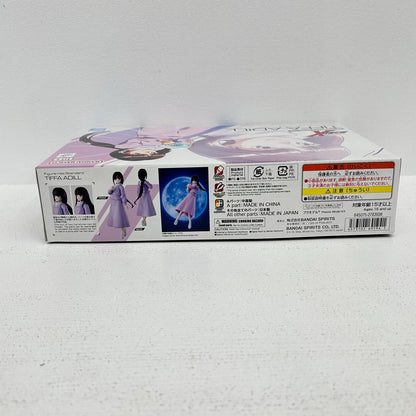 フィギュア Figure-riseStandardティファ・アディール「機動新世紀ガンダムX」[5069194] ティファ・アディール Figure-rise Standard 5069194【フィギュア】【イオン広店】