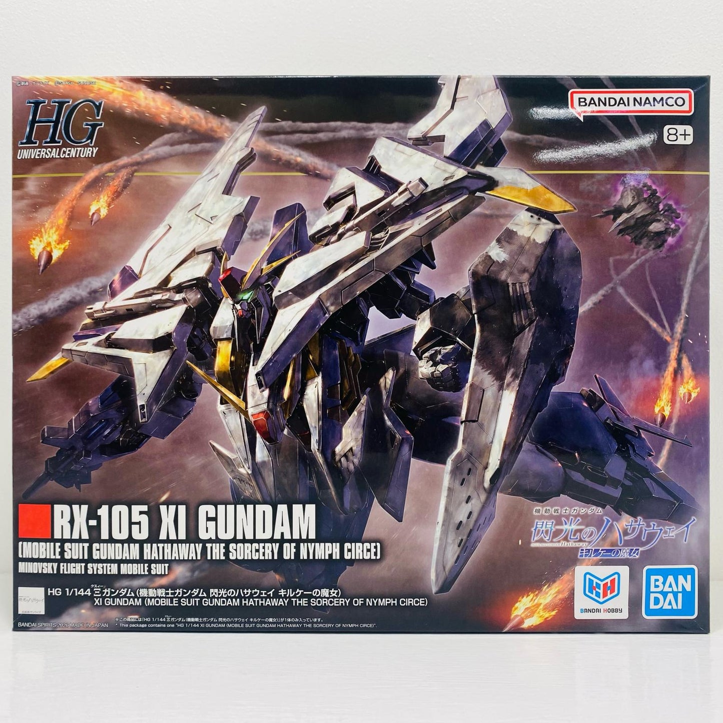 プラモデル 1/144HGΞガンダム(機動戦士ガンダム閃光のハサウェイキルケーの魔女)「機動戦士ガンダム閃光のハサウェイ」[5072528] Ξガンダム HG 5072528【加古川物流】