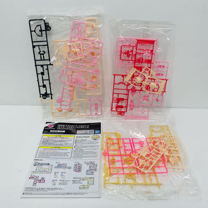 プラモデル 30MSオプションパーツセット17(エイダーコスチューム)(カラーA)「30MINUTESSISTERS」[5068553] オプションパーツセット17 5068553【加古川物流】