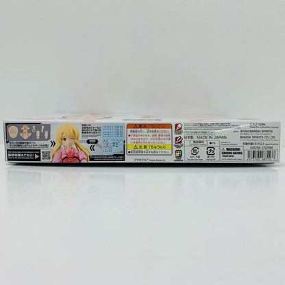 プラモデル 30MSオプションパーツセット17(エイダーコスチューム)(カラーA)「30MINUTESSISTERS」[5068553] オプションパーツセット17 5068553【加古川物流】