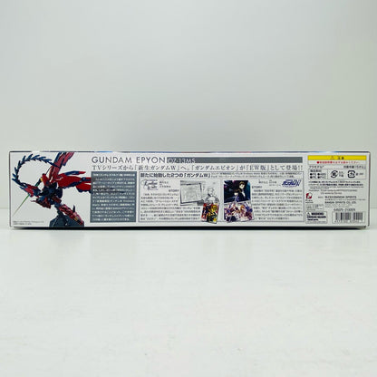 プラモデル 1/100MGOZ-13MSガンダムエピオンEW「新機動戦記ガンダムWEndlessWaltz敗者たちの栄光」[5063042] OZ-13MS ガンダムエピオンEW MG 5063042【加古川物流】