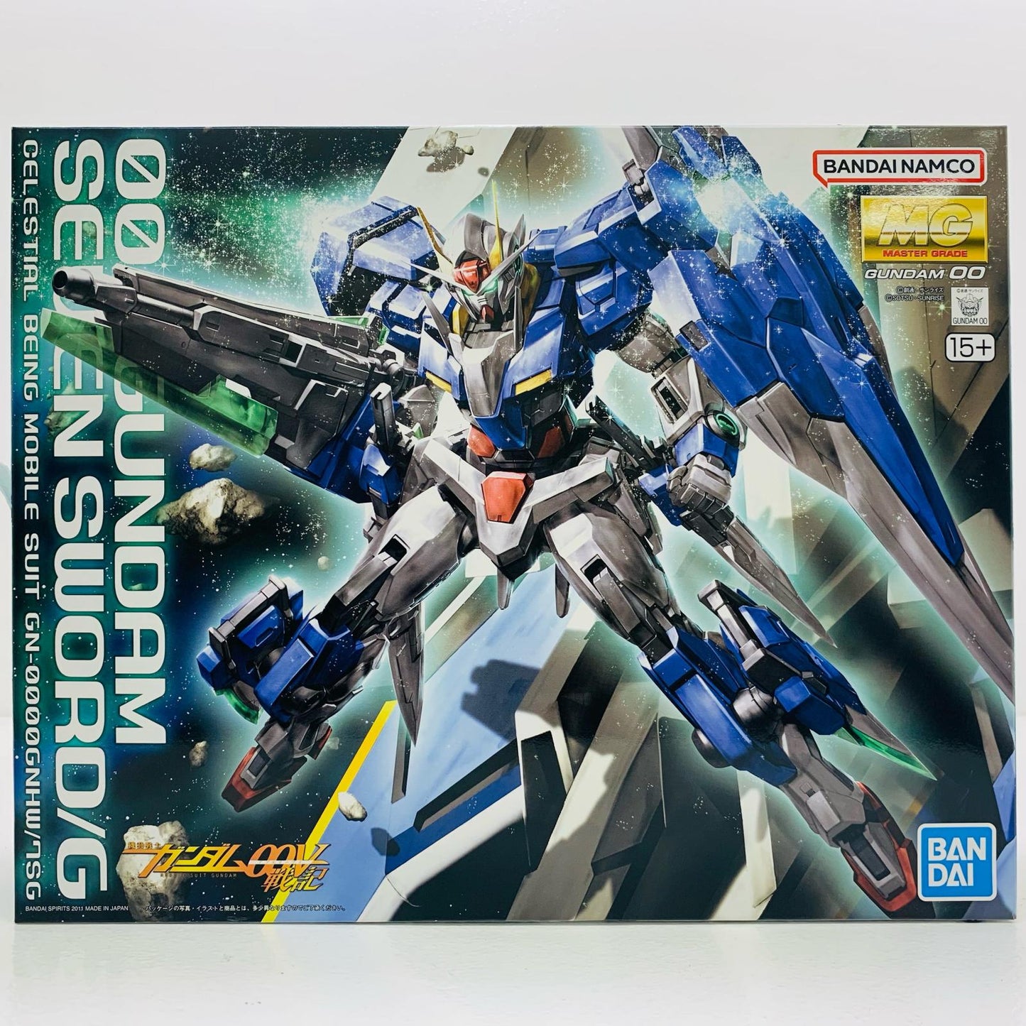 プラモデル 1/100MGGN-0000/7Sダブルオーガンダムセブンソード「機動戦士ガンダム00V(ダブルオーブイ)戦記」[5063083] GN-0000/7Sダブルオーガンダムセブンソード MG 5063083【加古川物流】