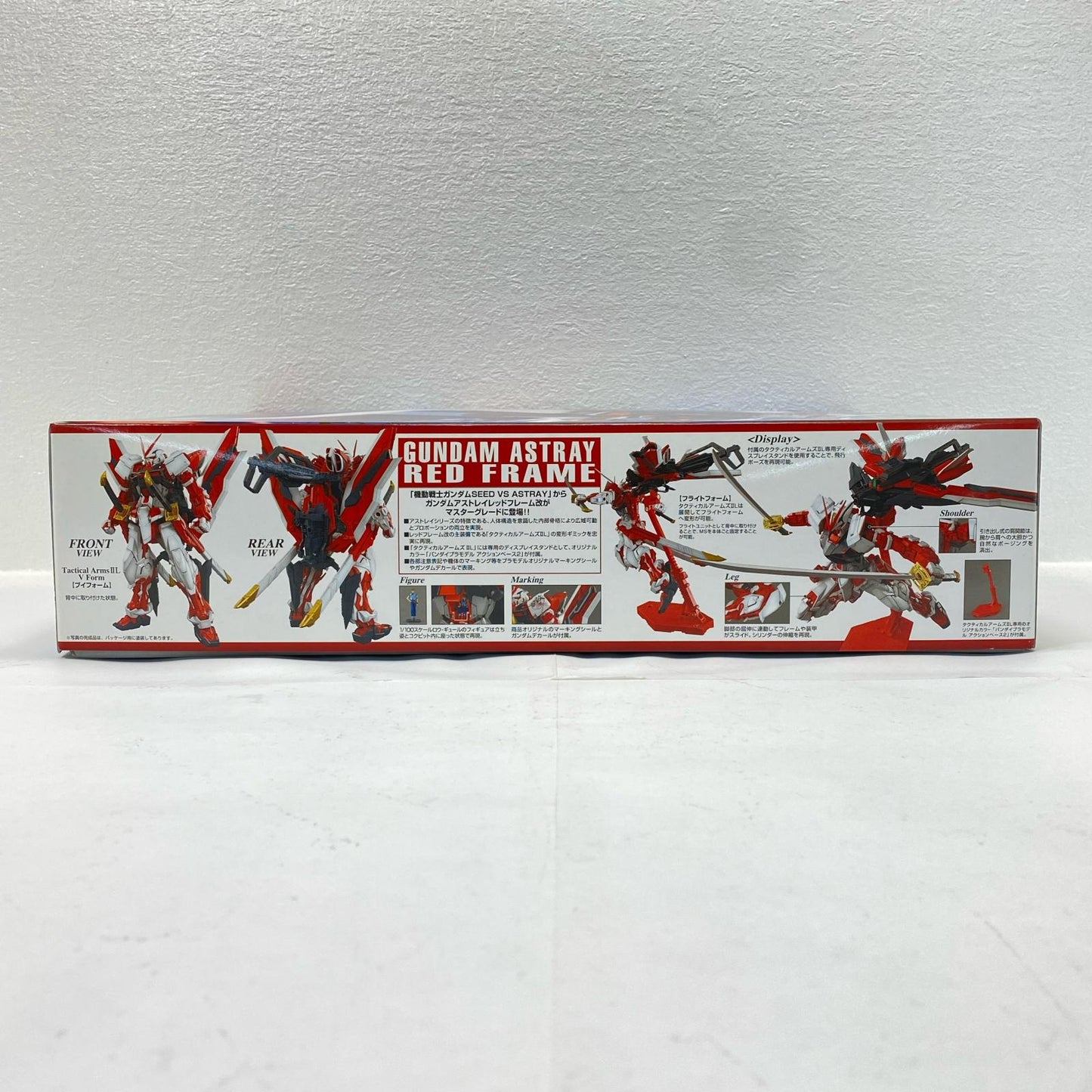 プラモデル 1/100MGMBF-P02KAIガンダムアストレイレッドフレーム改「機動戦士ガンダムSEEDVSASTRAY」[5061607] MBF-P02KAIガンダムアストレイレッドフレーム改 MG 5061607【加古川物流】