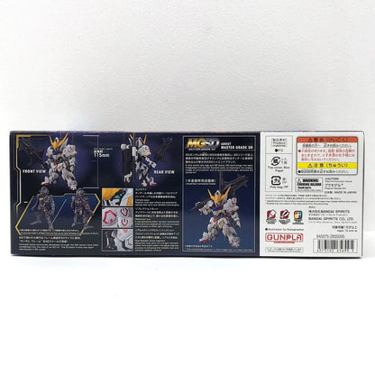 プラモデル MGSDASW-G-08ガンダムバルバトス「機動戦士ガンダム鉄血のオルフェンズ」[5065699] ASW-G-08 ガンダムバルバトス MG 5065699【加古川物流】