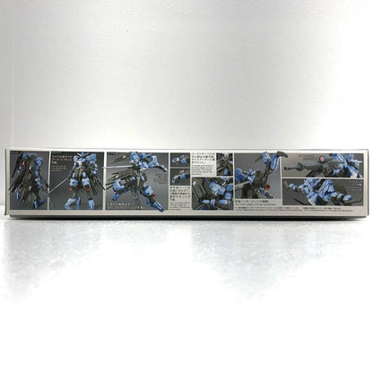 プラモデル 1/144HGASW-G-XXガンダムヴィダール「機動戦士ガンダム鉄血のオルフェンズ」シリーズNo.027[5055448] ガンダムヴィダール HG 5055448【加古川物流】