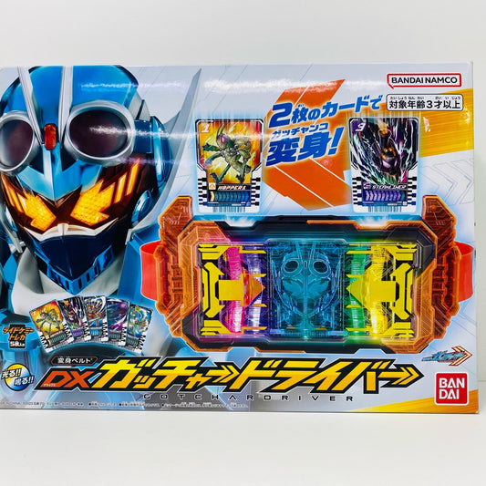 おもちゃ・玩具 変身ベルトDXガッチャードライバー「仮面ライダーガッチャード」 DXガッチャードライバー 変身ベルト【加古川物流】