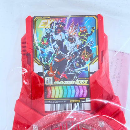 おもちゃ・玩具 DXワンネスレイズバックル＆ライドケミートレカ「映画仮面ライダーギーツ4人のエースと黒狐」キャンペーン品 DXワンネスレイズバックル&ライドケミートレカ レイズバックル【加古川物流】