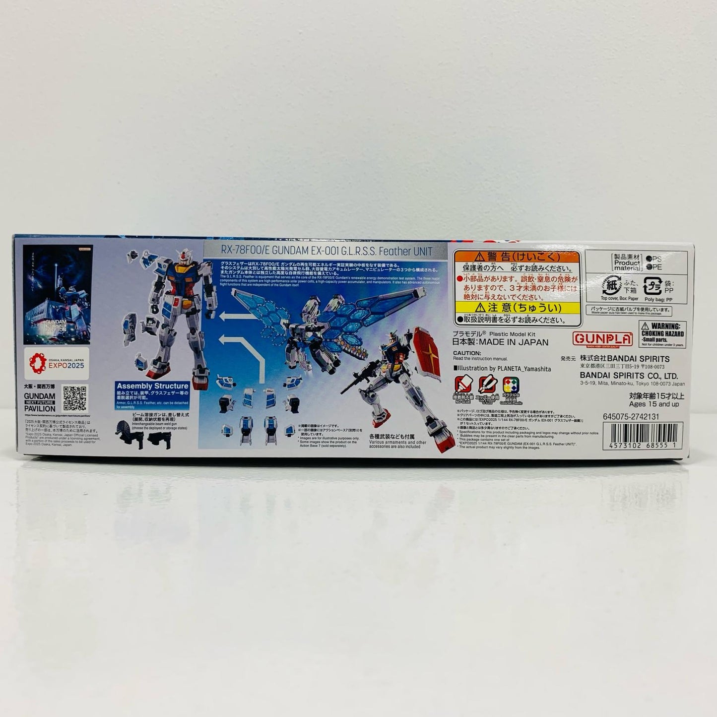 フィギュア 1/144EXPO2025RX-78F00/Eガンダム(EX-001グラスフェザー装備)「GUNDAMNEXTFUTUREPAVILION」[5068555/5068890] RX-78F00/E ガンダム【フィギュア】【加古川物流】