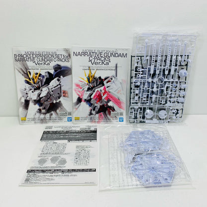 プラモデル 1/100MGRX-9/BナラティブガンダムB装備Ver.Ka「機動戦士ガンダムNT」プレミアムバンダイ限定[5067269] RX-9/B ナラティブガンダム B装備 ver. Ka MG プレミアムバンダイ限定 5067269【加古川物流】