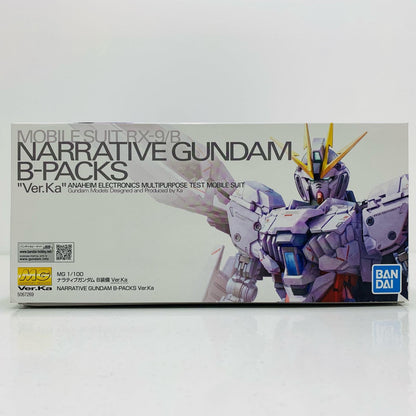 プラモデル 1/100MGRX-9/BナラティブガンダムB装備Ver.Ka「機動戦士ガンダムNT」プレミアムバンダイ限定[5067269] RX-9/B ナラティブガンダム B装備 ver. Ka MG プレミアムバンダイ限定 5067269【加古川物流】