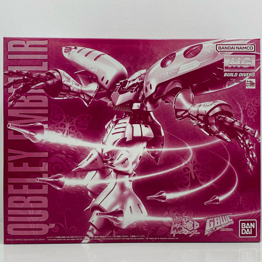 プラモデル 1/100MGキュベレイ・アンベリール「ガンダムビルドダイバーズGIMM＆BALL’sWorldChallenge」プレミアムバンダイ限定[5060539] キュベレイ・アンベリール MG プレミアムバンダイ限定 5060539【イオン広店】