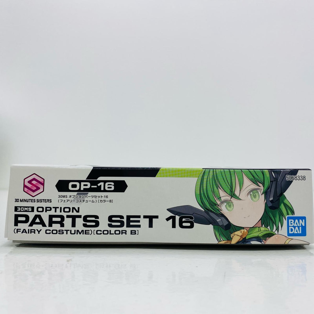 プラモデル 30MSオプションパーツセット16(フェアリーコスチューム)カラーB「30MINUTESSISTERS」[5068338] オプションパーツセット16 5068338【加古川物流】