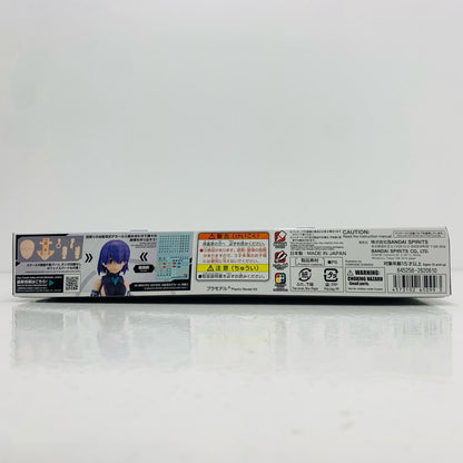 プラモデル オプションパーツセット7(イビルコスチューム)カラーA「30MINUTESSISTERS」[5065099] オプションパーツセット7 5065099【加古川物流】