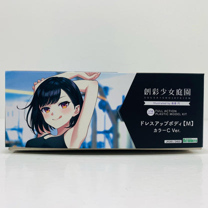 プラモデル 1/10ドレスアップボディ【M】カラーCVer.「創彩少女庭園」[JK061] ドレスアップボディ【M】カラーC Ver.【加古川物流】