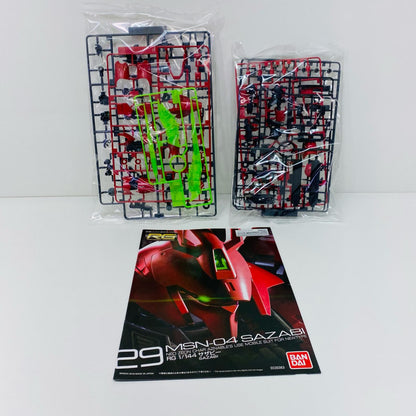 フィギュア 1/144RGMSN-04サザビー「機動戦士ガンダム逆襲のシャア」[5061605] MSN-04 サザビー 5061605【フィギュア】【加古川物流】