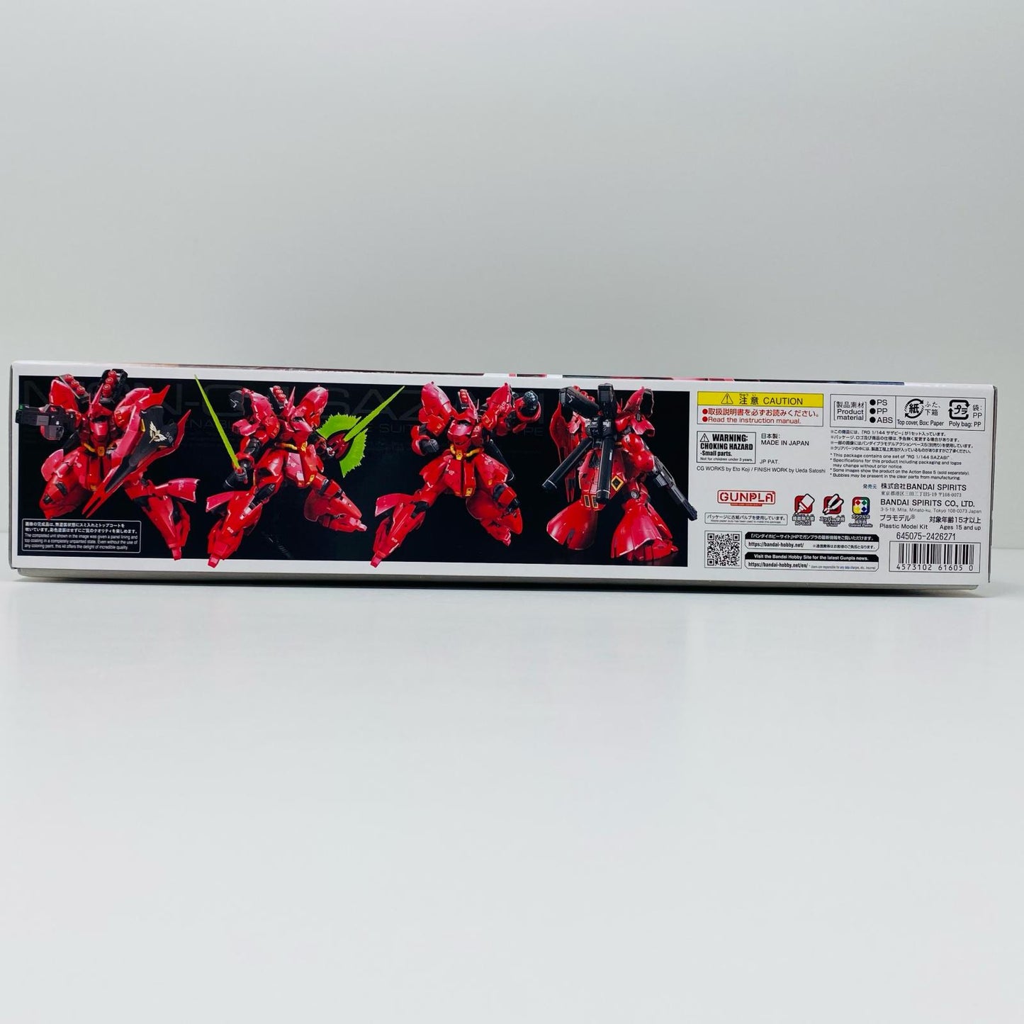フィギュア 1/144RGMSN-04サザビー「機動戦士ガンダム逆襲のシャア」[5061605] MSN-04 サザビー 5061605【フィギュア】【加古川物流】