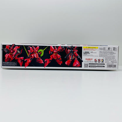 フィギュア 1/144RGMSN-04サザビー「機動戦士ガンダム逆襲のシャア」[5061605] MSN-04 サザビー 5061605【フィギュア】【加古川物流】