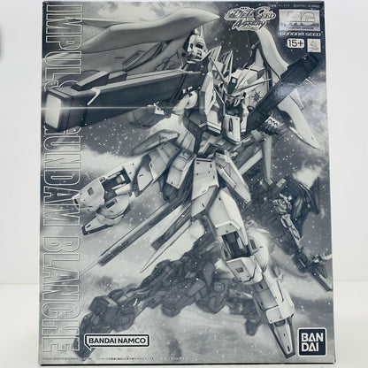 プラモデル 1/100MGインパルスガンダムブランシュ「機動戦士ガンダムSEEDASTRAY天空の皇女」プレミアムバンダイ限定[5062155] インパルスガンダムブランシュ MG プレミアムバンダイ限定 5062155【加古川物流】