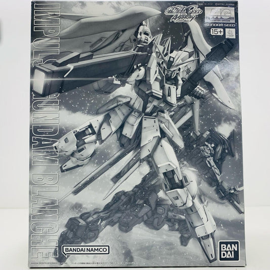 プラモデル 1/100MGインパルスガンダムブランシュ「機動戦士ガンダムSEEDASTRAY天空の皇女」プレミアムバンダイ限定[5062155] インパルスガンダムブランシュ MG プレミアムバンダイ限定 5062155【加古川物流】