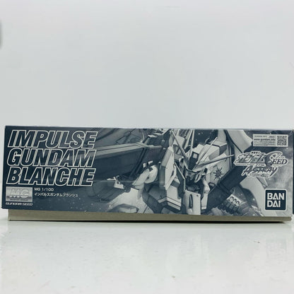 プラモデル 1/100MGインパルスガンダムブランシュ「機動戦士ガンダムSEEDASTRAY天空の皇女」プレミアムバンダイ限定[5062155] インパルスガンダムブランシュ MG プレミアムバンダイ限定 5062155【加古川物流】