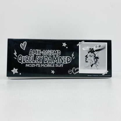プラモデル 1/100MGキュベレイダムド「ガンダムビルドダイバーズGIMM＆BALL’sWorldChallenge」プレミアムバンダイ限定[5055512] キュベレイダムド MG プレミアムバンダイ限定 5055512【加古川物流】