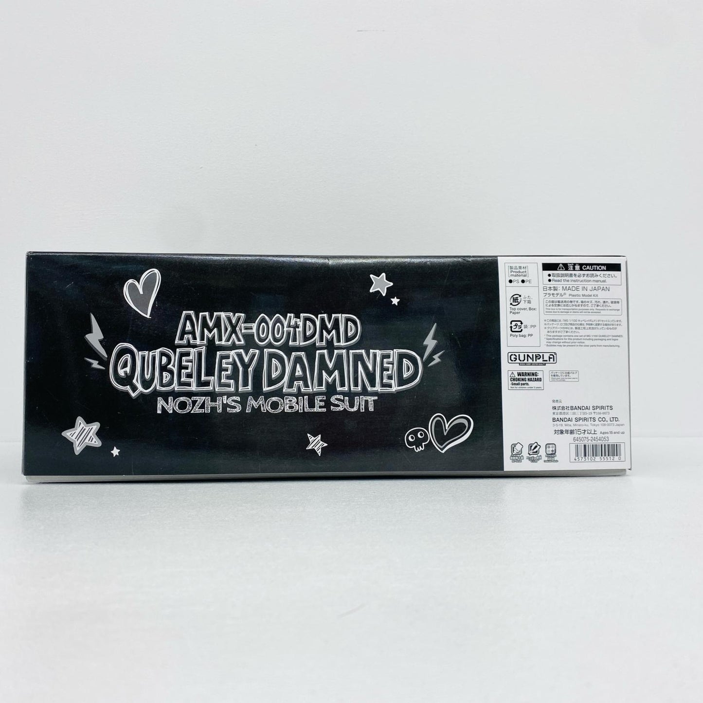 プラモデル 1/100MGキュベレイダムド「ガンダムビルドダイバーズGIMM＆BALL’sWorldChallenge」プレミアムバンダイ限定[5055512] キュベレイダムド MG プレミアムバンダイ限定 5055512【加古川物流】