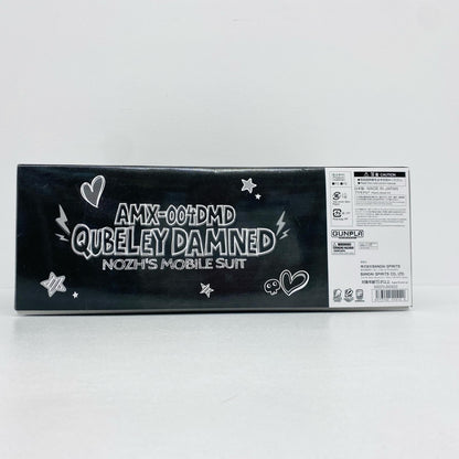 プラモデル 1/100MGキュベレイダムド「ガンダムビルドダイバーズGIMM＆BALL’sWorldChallenge」プレミアムバンダイ限定[5055512] キュベレイダムド MG プレミアムバンダイ限定 5055512【加古川物流】