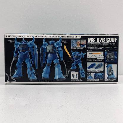プラモデル 1/100MGMS-07BグフVer.2.0「機動戦士ガンダム」[5061585] MS-07BグフVer.2.0 MG 5061585【加古川物流】