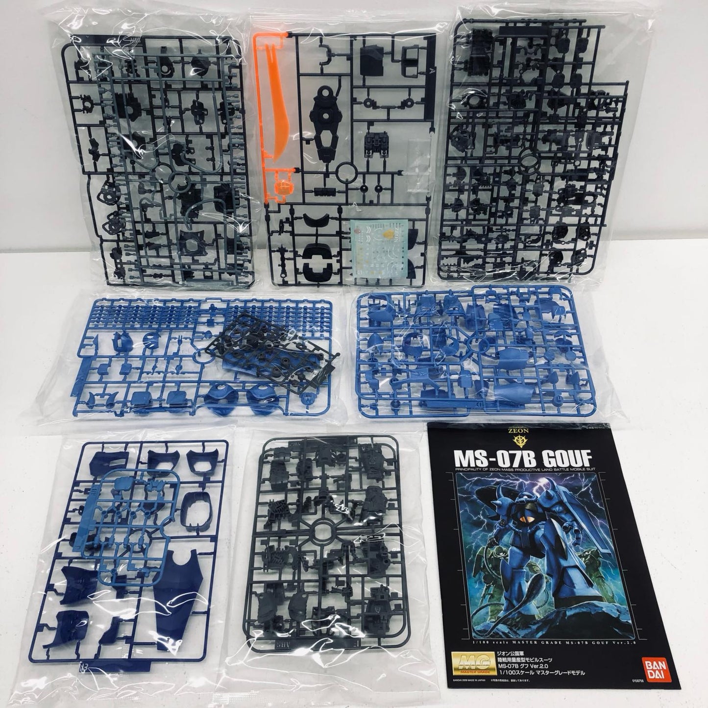 プラモデル 1/100MGMS-07BグフVer.2.0「機動戦士ガンダム」[5061585] MS-07BグフVer.2.0 MG 5061585【加古川物流】