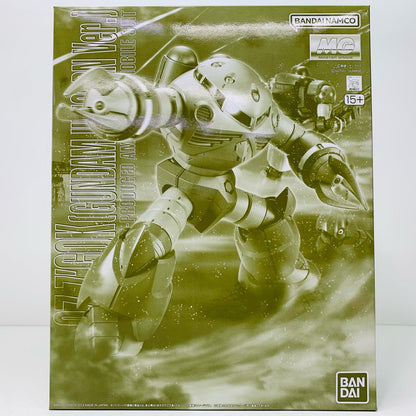 プラモデル 1/100MGMSM-07ズゴック(ユニコーンカラーVer.)「機動戦士ガンダムUC」プレミアムバンダイ限定[5067244] MSM-07ズゴック ユニコーンカラー ver. MG プレミアムバンダイ限定 5067244【加古川物流】