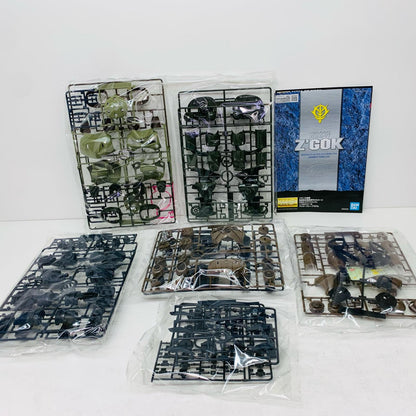 プラモデル 1/100MGMSM-07ズゴック(ユニコーンカラーVer.)「機動戦士ガンダムUC」プレミアムバンダイ限定[5067244] MSM-07ズゴック ユニコーンカラー ver. MG プレミアムバンダイ限定 5067244【加古川物流】