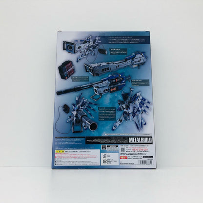 フィギュア METALBUILDHi-νガンダム専用ハイパー・メガ・バズーカ・ランチャーオプションセット「機動戦士ガンダム逆襲のシャアベルトーチカ・チルドレン」魂ウェブ商店限定 Hi-νガンダム専用ハイパー・メガ・バズーカ・ランチャーオプションセット METAL BUILD 魂ウェブ商店限定【フィギュア】【加古川物流】