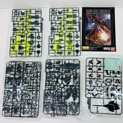 プラモデル 1/100MGMSN-06Sシナンジュ「機動戦士ガンダムUC」[5061609] MSN-06S シナンジュ MG 5061609【加古川物流】