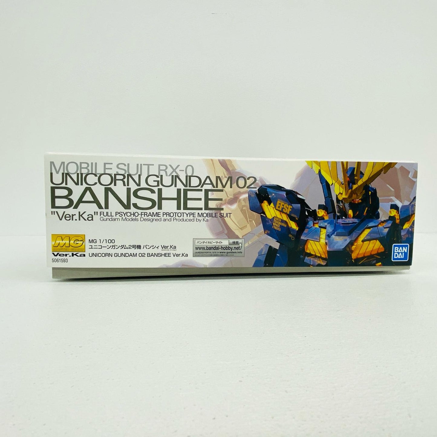 プラモデル 1/100MGRX-0ユニコーンガンダム2号機バンシィVer.Ka「機動戦士ガンダムUC」[5061593] RX-0ユニコーンガンダム2号機バンシィVer.Ka MG 5061593【加古川物流】