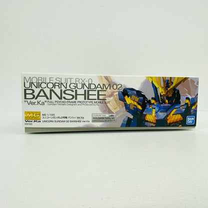 プラモデル 1/100MGRX-0ユニコーンガンダム2号機バンシィVer.Ka「機動戦士ガンダムUC」[5061593] RX-0ユニコーンガンダム2号機バンシィVer.Ka MG 5061593【加古川物流】
