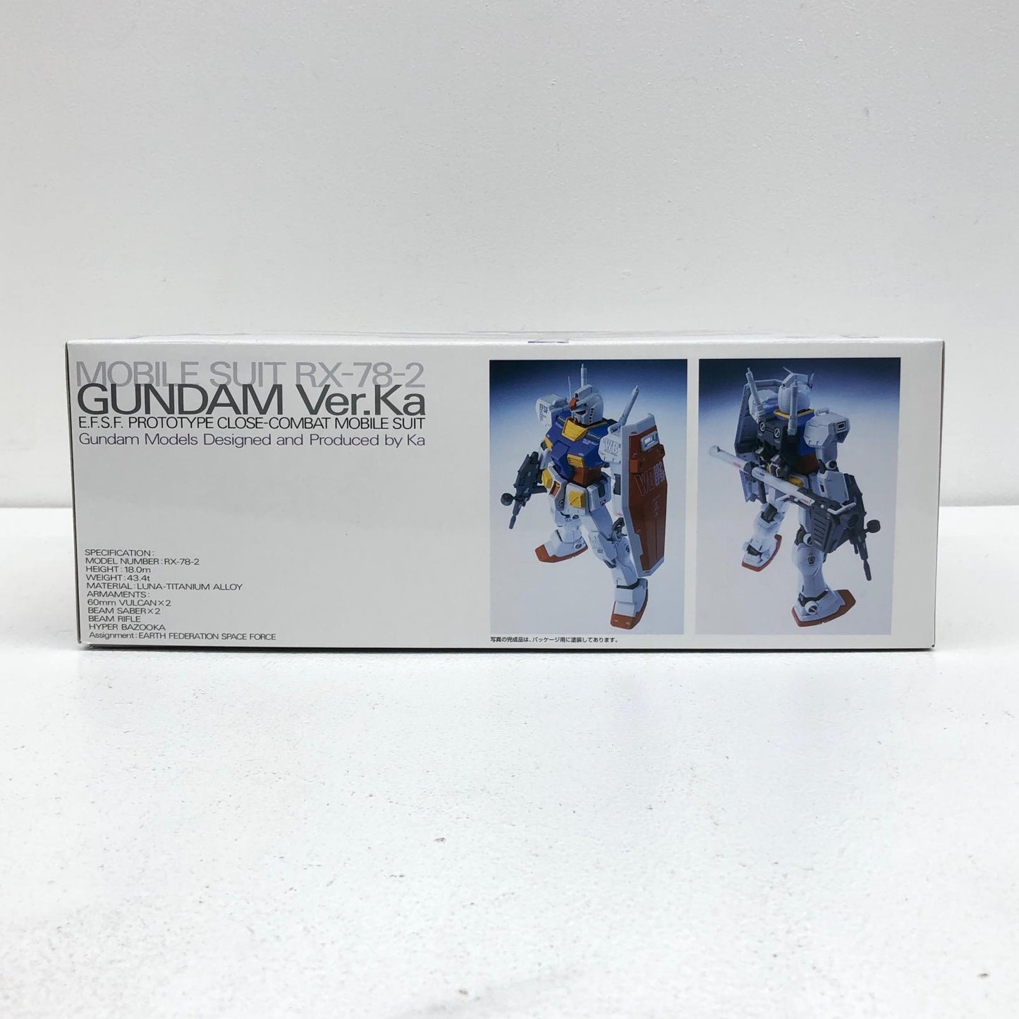 プラモデル 1/100MGRX-78-2ガンダムVer.Ka「機動戦士ガンダム」[5063537] RX-78-2ガンダムVer.Ka MG 5063537【加古川物流】