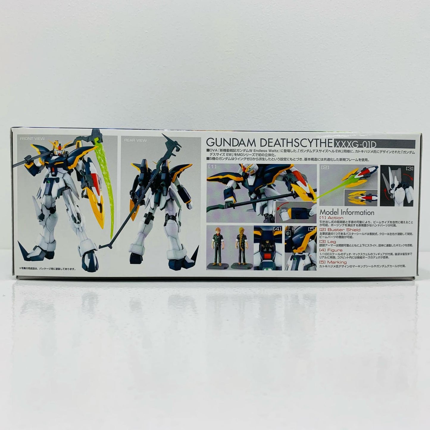 プラモデル 1/100MGXXXG-01DガンダムデスサイズEW「新機動戦記ガンダムWEndlessWaltz敗者たちの栄光」[5062841] XXXG-01DガンダムデスサイズEW MG 5062841【加古川物流】