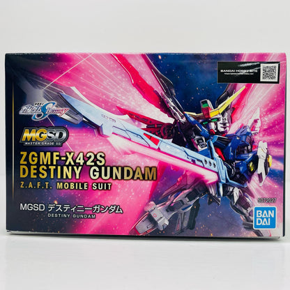 プラモデル MGSDデスティニーガンダム「機動戦士ガンダムSEEDDESTINY」[5072027] デスティニーガンダム MG 5072027【加古川物流】